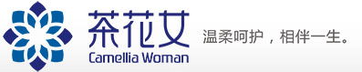 山東新通電纜